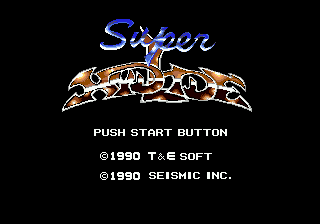 Super Hydlide title screen for Sega Genesis